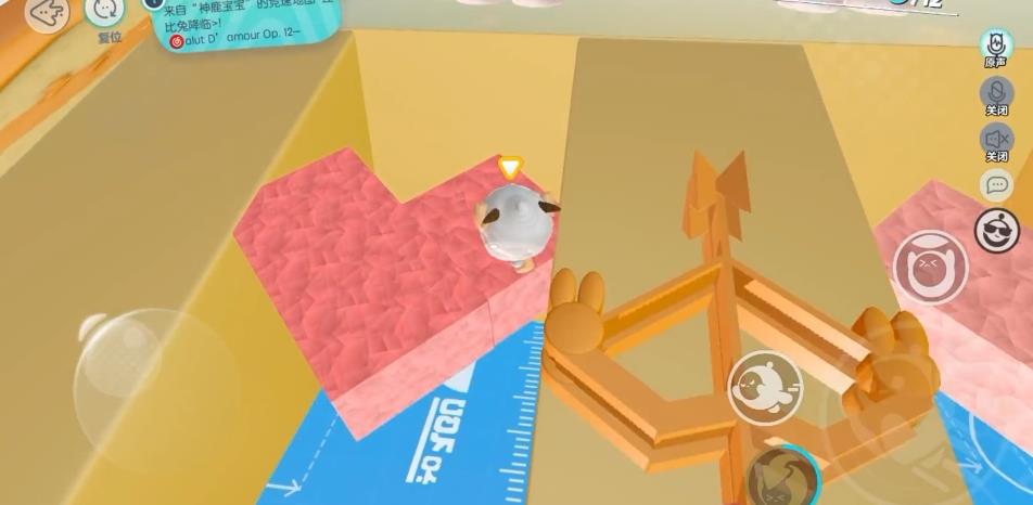 ɶýô