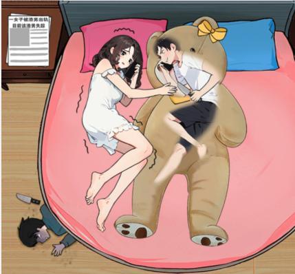 벻Ѽֲżͨع