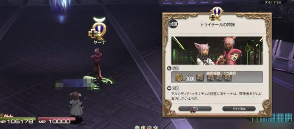 ջ14ˮβô