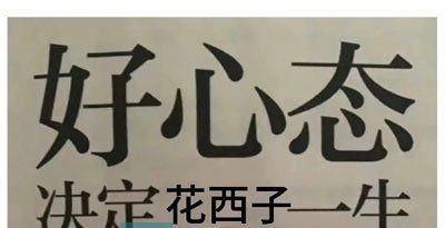 ӷ蹣˼