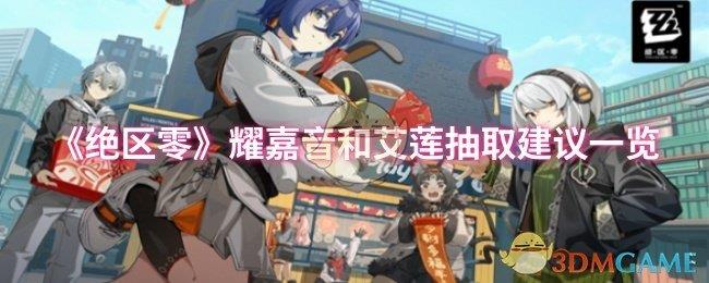 㡷ҫͰȡһ