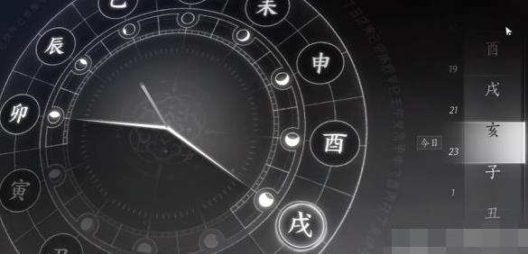 ʮ淨