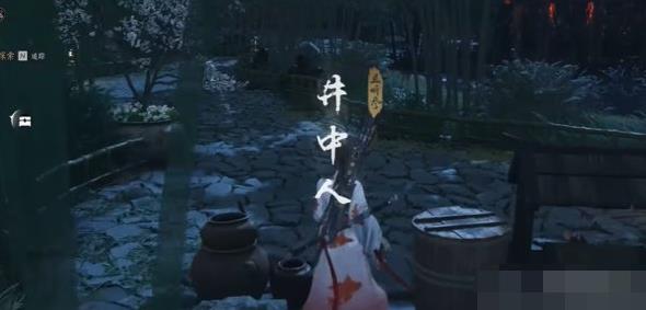 ʮ淨