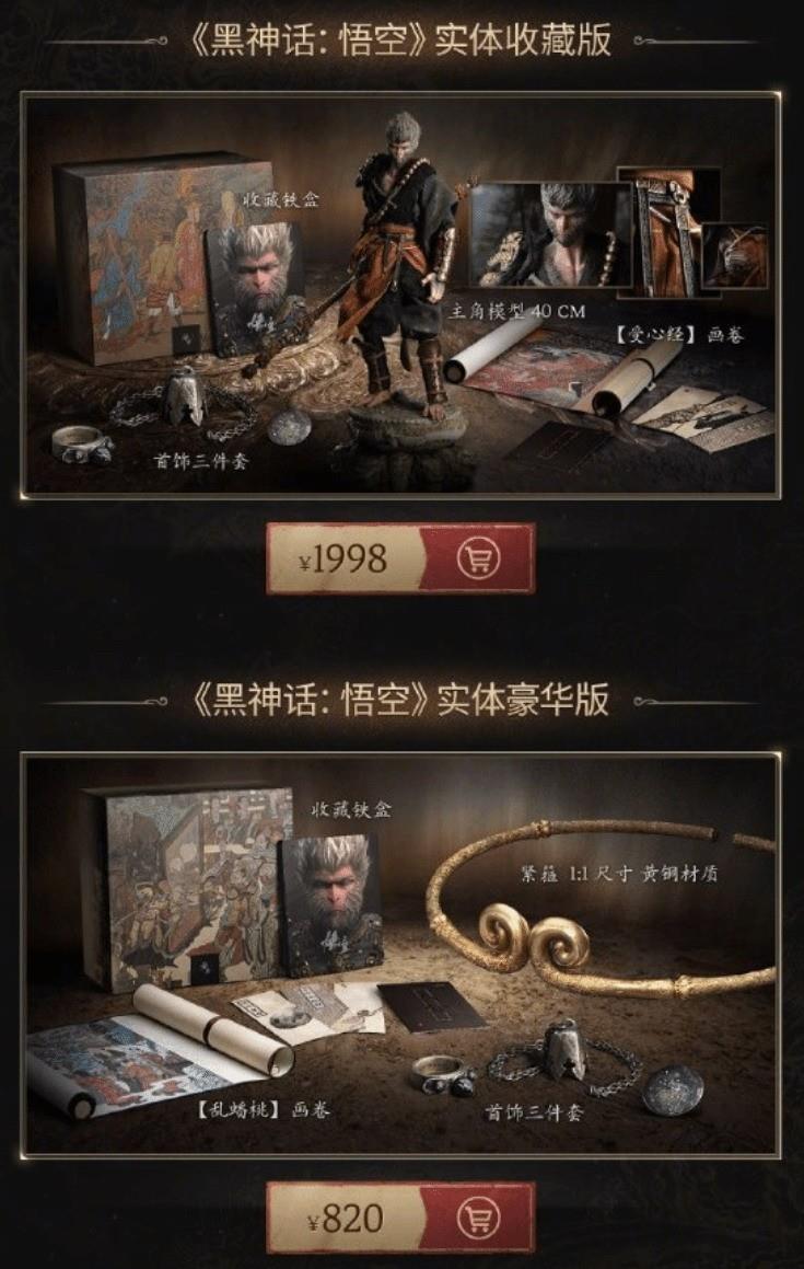 񻰡ʵڶ ұԹ