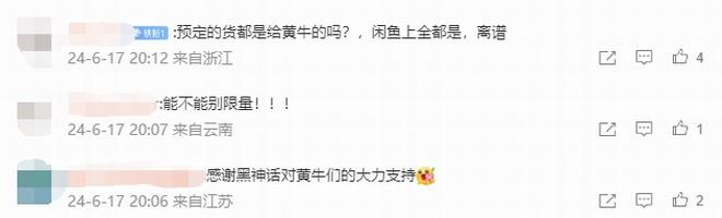 񻰡ʵڶ ұԹ