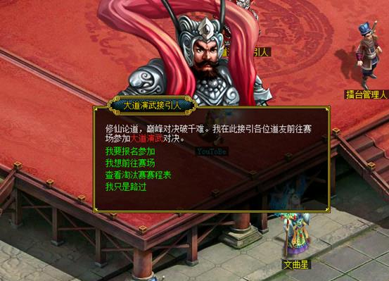 ʵ԰桰䡱ʱʣ3