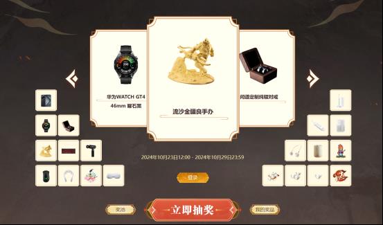 ʵ԰桰䡱ʱʣ3