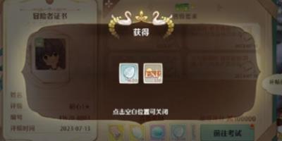 ɭ֮ȡô