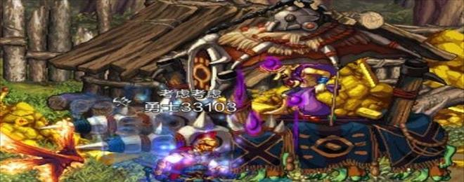 DNFΡ粼ֽ뷽