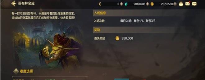 DNFΡ粼ֽ뷽