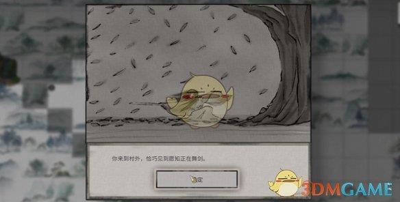 Ȱ˻ġԸ֪