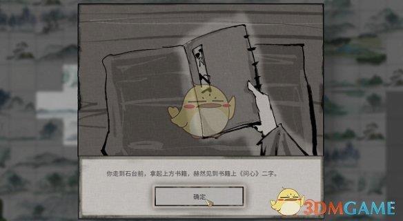 Ȱ˻ġԸ֪