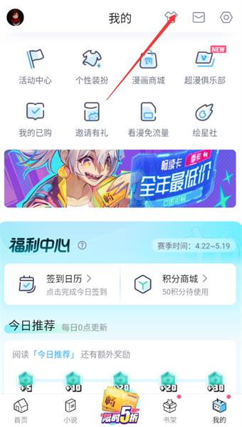 װ緽