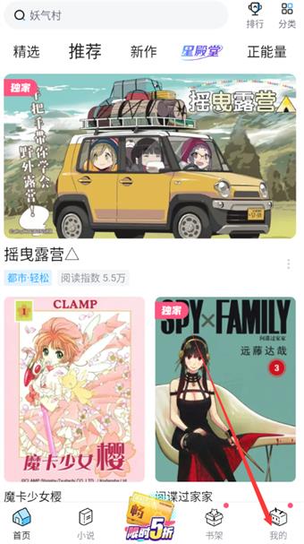 װ緽