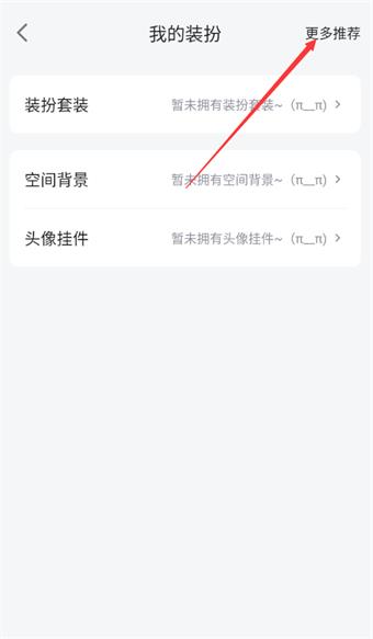 װ緽