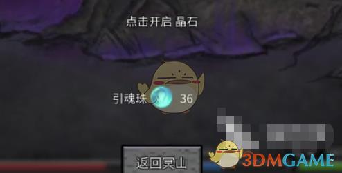 Ȱ˻Ρȡ