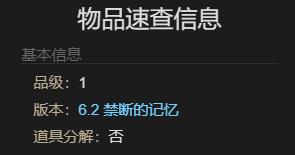 ջ14ˮ硷÷
