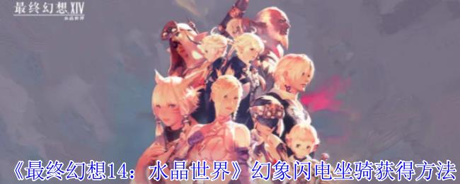 ջ14ˮ硷÷