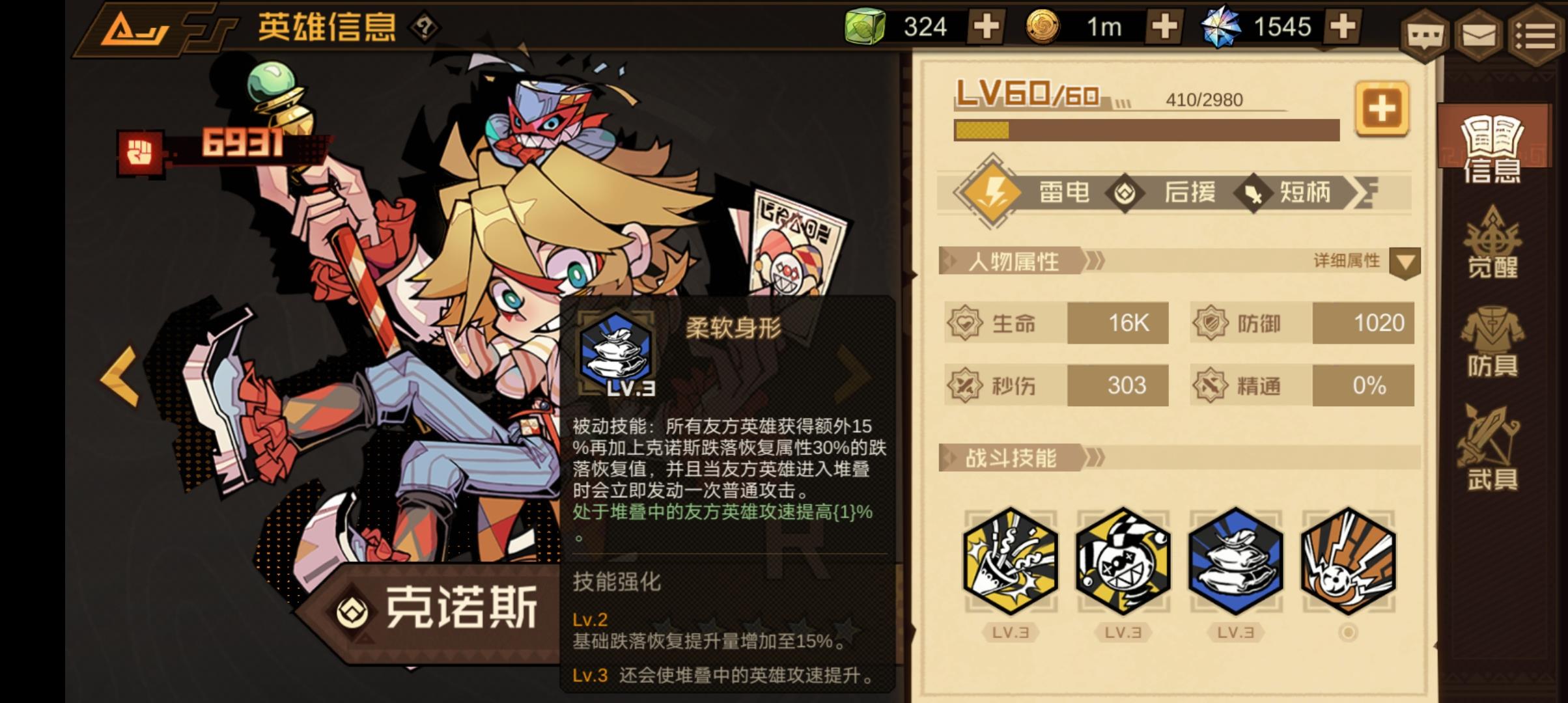 Ԩŵ˹ɫ