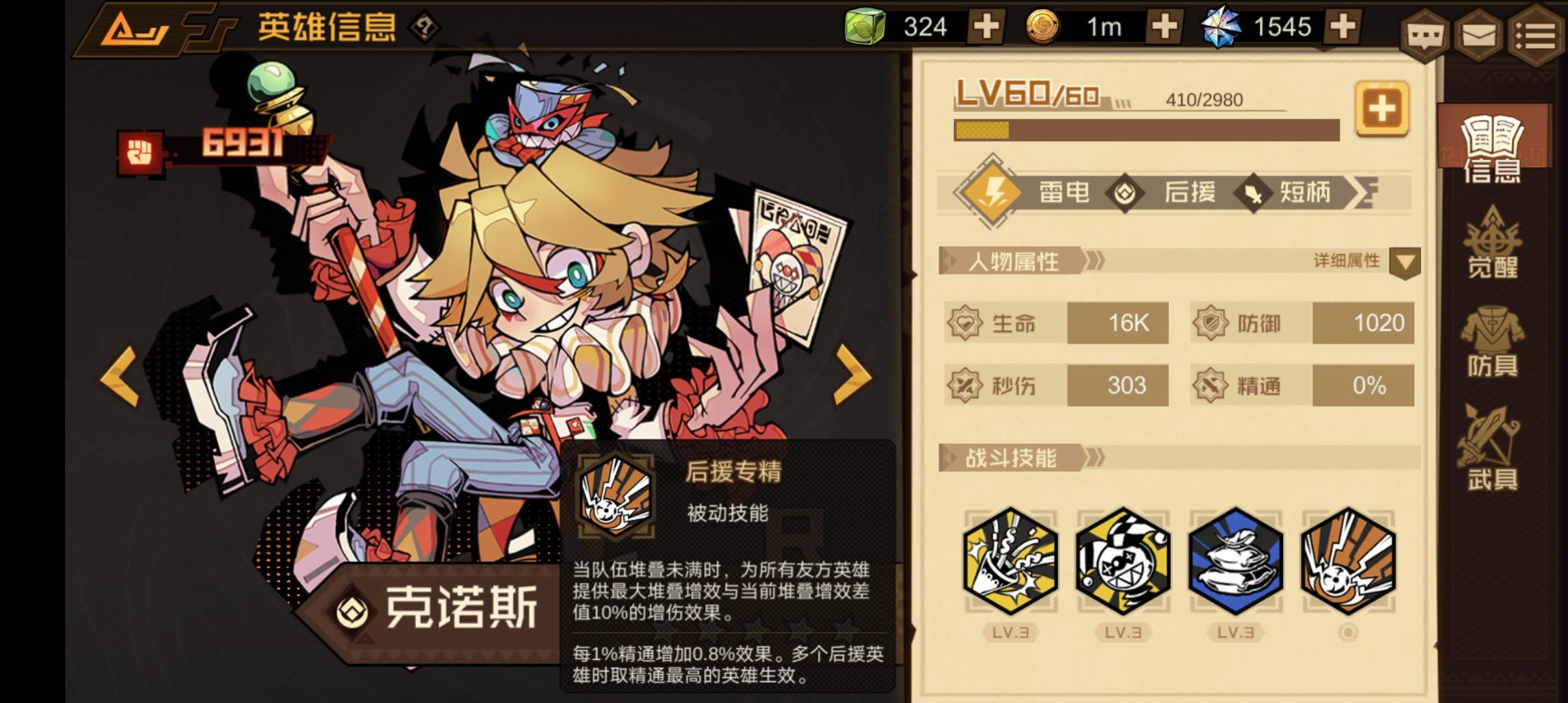 Ԩŵ˹ɫ