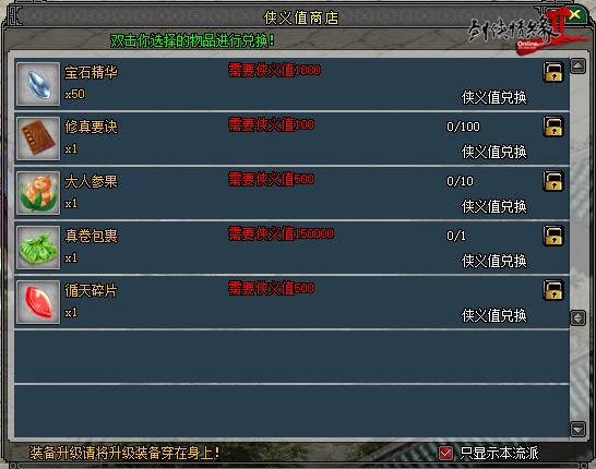 һſ 2´տ︣