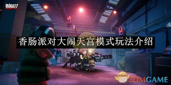 㳦ɶԡ칬ģʽ淨