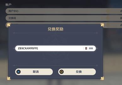 ԭ4.8汾ǰհ300ԭʯһ2024