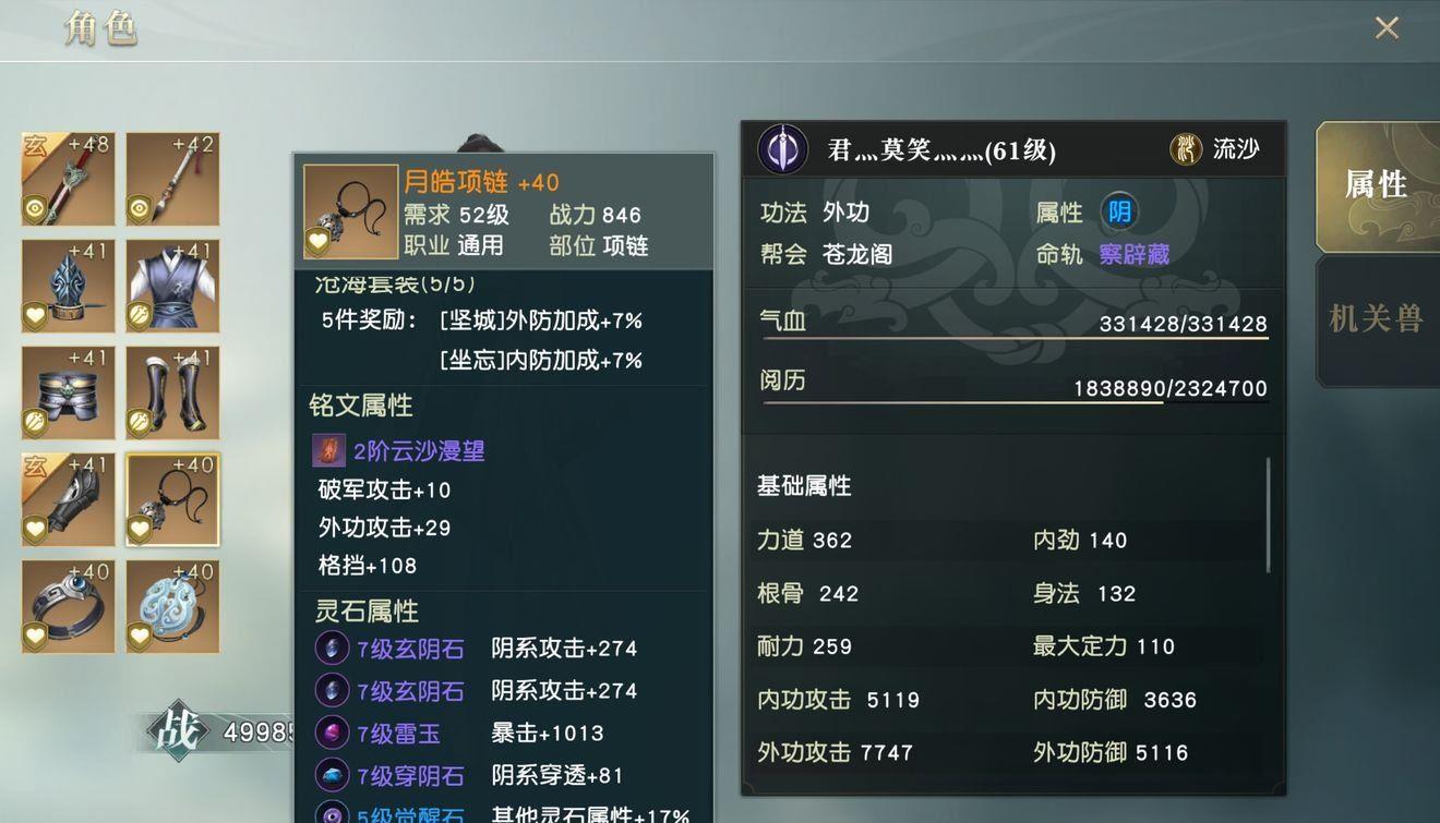 ʱ硷봵淨