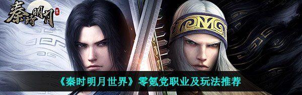 ʱ硷봵淨