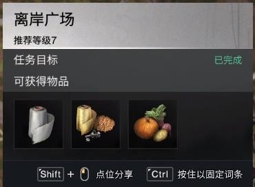 硷׶ô