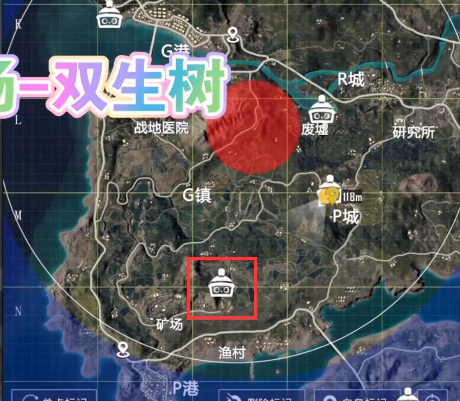 ƽӢ˫򿨵λ