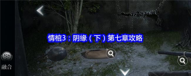 3Ե£¹