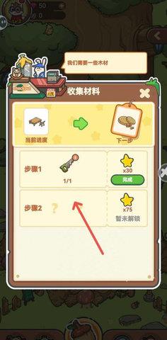 ͷׯ԰ӽ