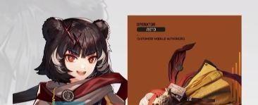 շۡģ