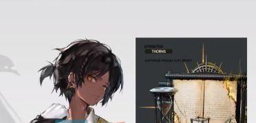 շۡģ