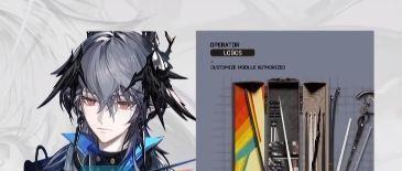 շۡģ