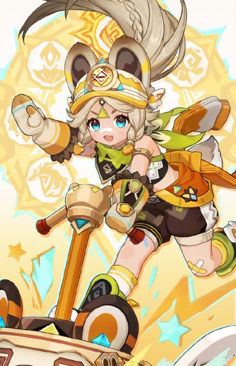 ԭ½ɫʱ