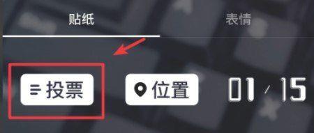 ͶƱѡƵý̳