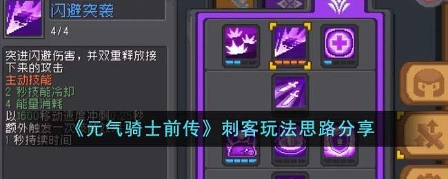 Ԫʿǰ̿淨˼·