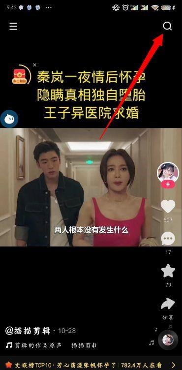 ֡ʷ¼鿴
