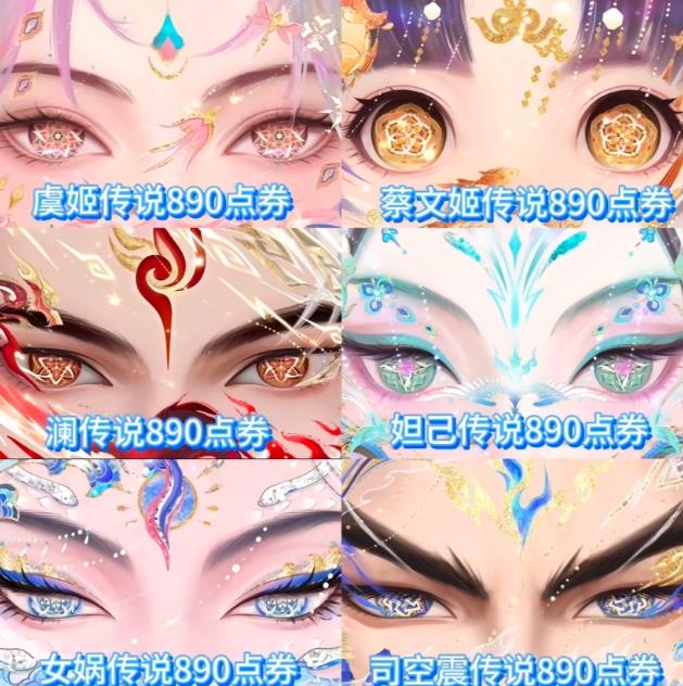 ҫ2025޶ƤӢͼ