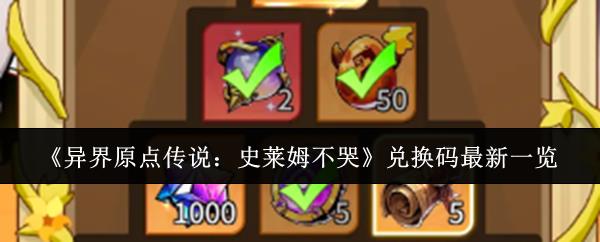 ԭ㴫˵ʷķޡһһ