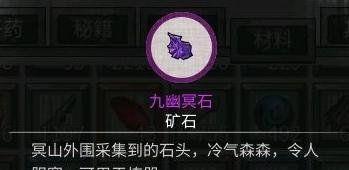 \