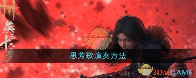 ʮ˼෽