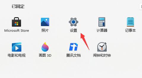 windowswin11ô˻win10