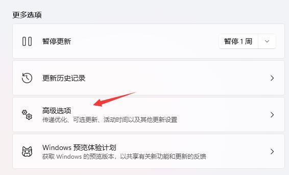windowswin11ô˻win10