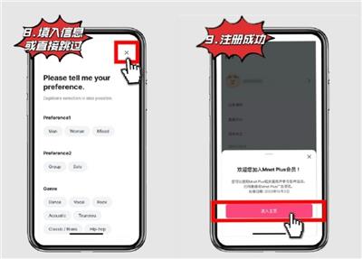 mnet plus˺ô mnet plusע̳