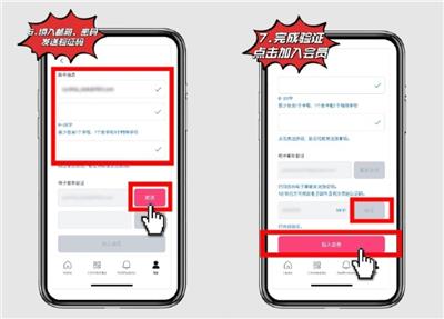 mnet plus˺ô mnet plusע̳