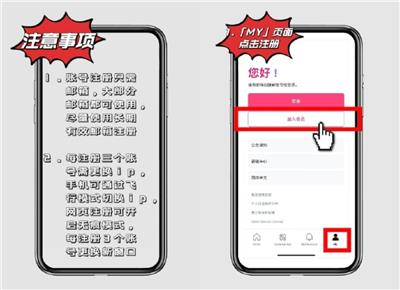mnet plus˺ô mnet plusע̳