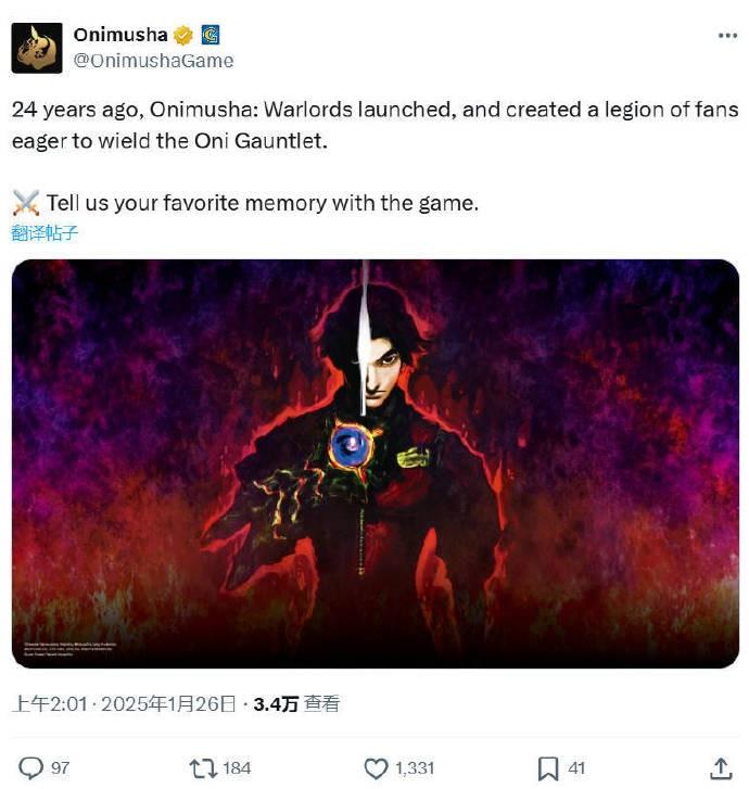 ߡ24̬ Way of the SwordԤ2026귢